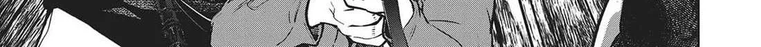 Succubus & Hitman Chapter 22 page 25 - 