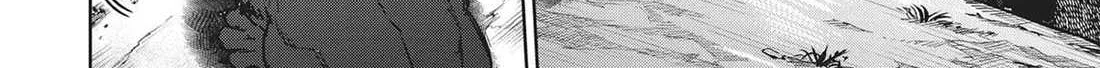 Succubus & Hitman Chapter 22 page 35 - 