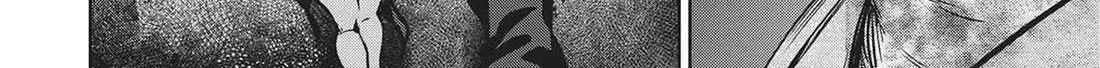 Succubus & Hitman Chapter 22 page 7 - 