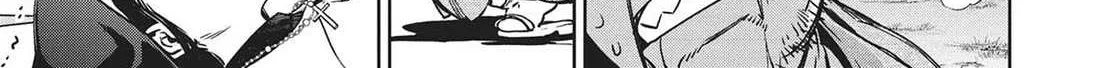 Succubus & Hitman Chapter 22 page 9 - 