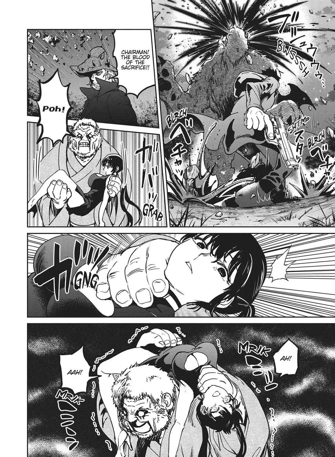 Succubus & Hitman Chapter 23 page 22 - 