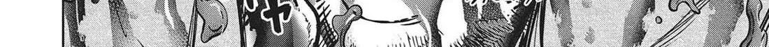 Succubus & Hitman Chapter 23 page 35 - 