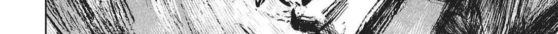 Succubus & Hitman Chapter 23 page 45 - 