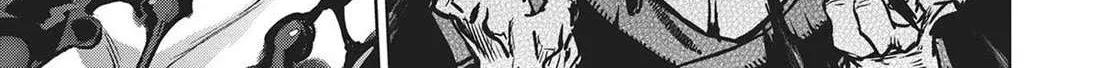Succubus & Hitman Chapter 24 page 2 - 