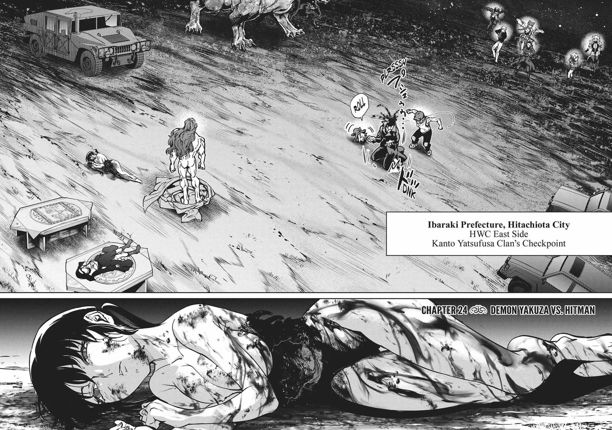 Succubus & Hitman Chapter 24 page 3 - 