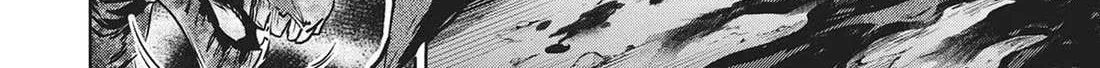 Succubus & Hitman Chapter 24 page 6 - 