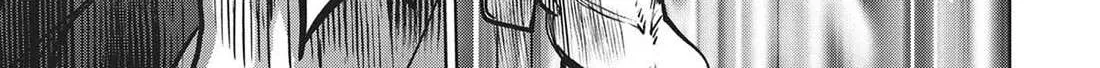 Succubus & Hitman Chapter 24 page 68 - 