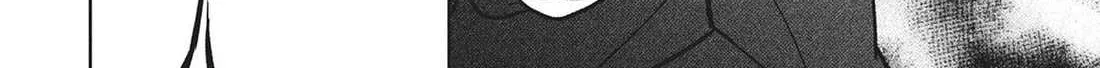 Succubus & Hitman Chapter 24 page 76 - 