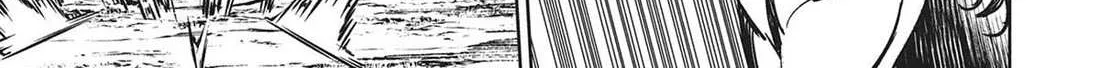 Succubus & Hitman Chapter 25 page 4 - 