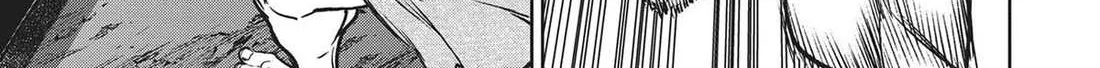 Succubus & Hitman Chapter 25 page 38 - 
