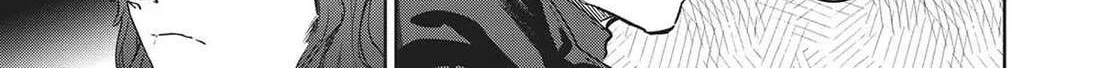 Succubus & Hitman Chapter 25 page 8 - 