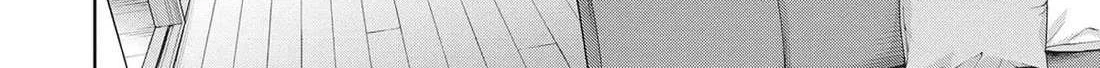 Succubus & Hitman Chapter 26 page 14 - 