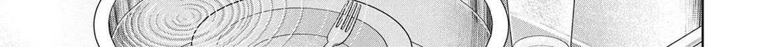 Succubus & Hitman Chapter 26 page 24 - 