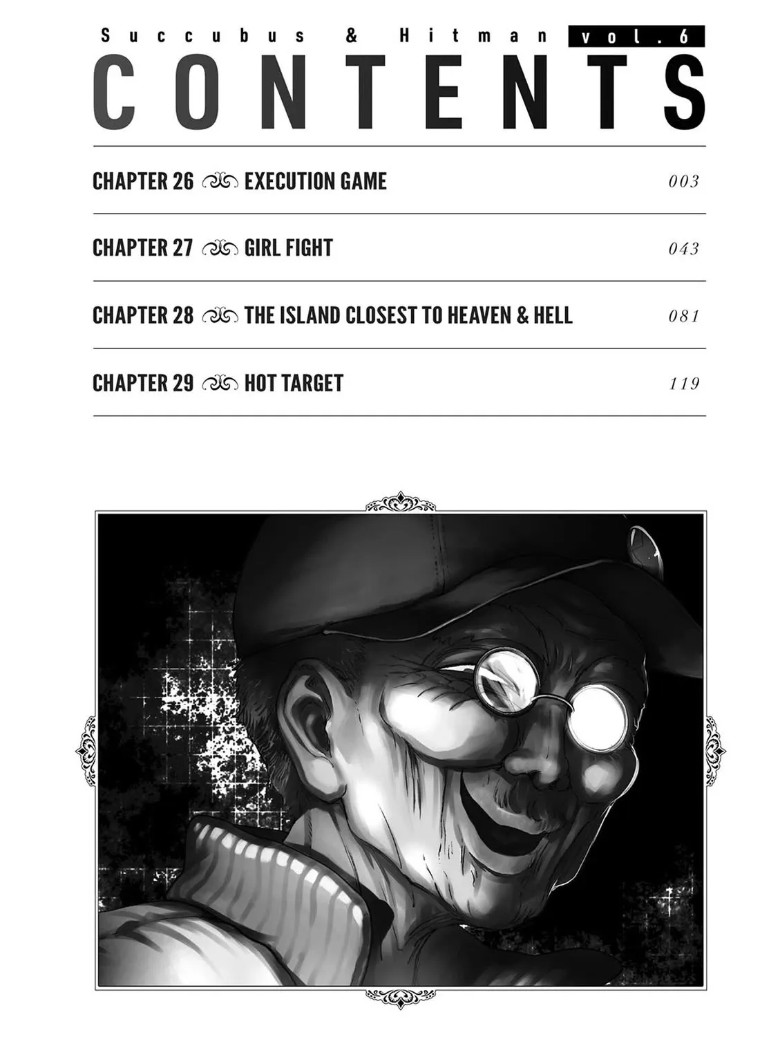 Succubus & Hitman Chapter 26 page 5 - 