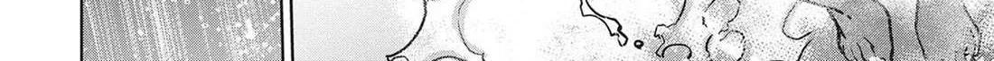 Succubus & Hitman Chapter 26 page 46 - 