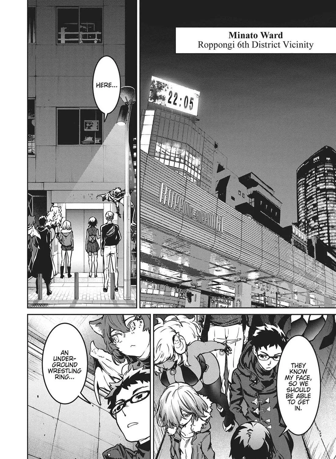 Succubus & Hitman Chapter 26 page 73 - 