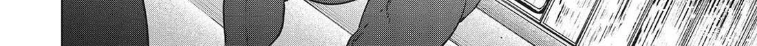 Succubus & Hitman Chapter 27 page 12 - 
