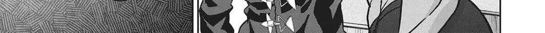 Succubus & Hitman Chapter 27 page 22 - 
