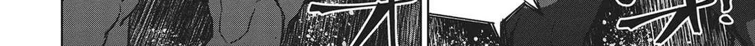 Succubus & Hitman Chapter 27 page 36 - 