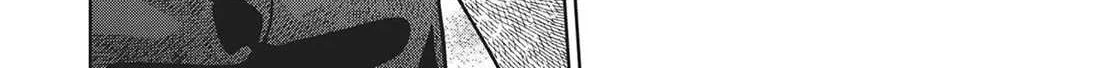 Succubus & Hitman Chapter 27 page 72 - 
