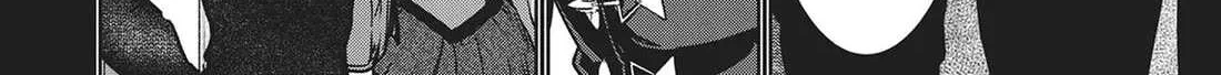 Succubus & Hitman Chapter 28 page 11 - 