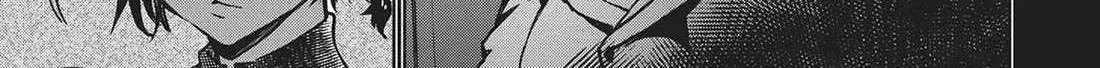 Succubus & Hitman Chapter 28 page 13 - 