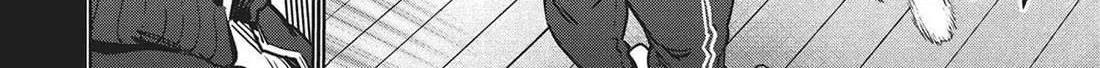 Succubus & Hitman Chapter 28 page 15 - 