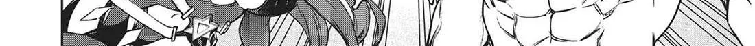 Succubus & Hitman Chapter 28 page 33 - 