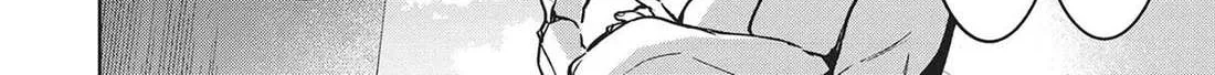 Succubus & Hitman Chapter 28 page 41 - 