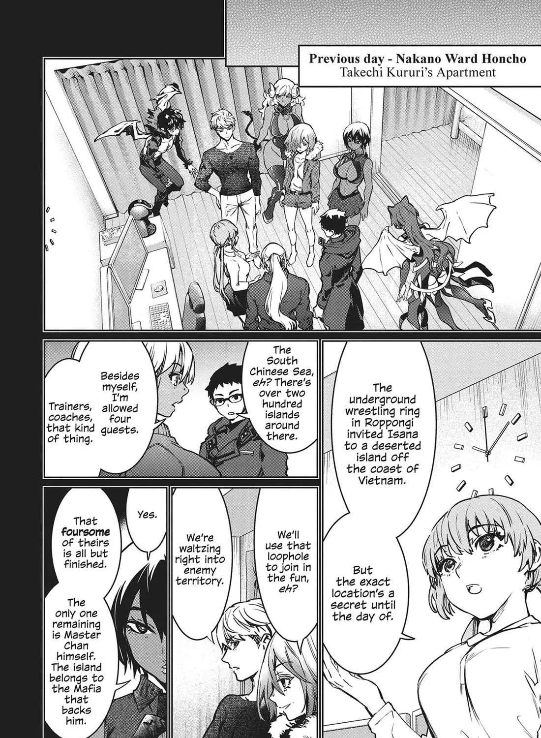 Succubus & Hitman Chapter 28 page 6 - 
