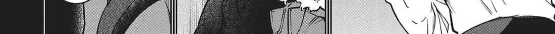 Succubus & Hitman Chapter 28 page 7 - 