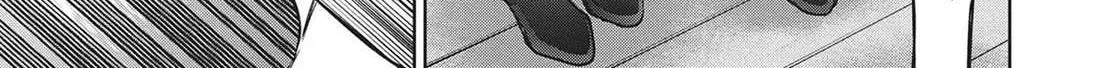 Succubus & Hitman Chapter 28 page 69 - 