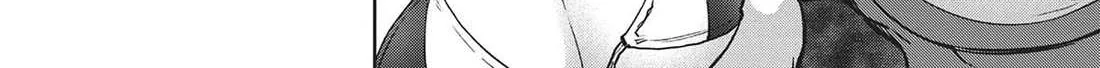 Succubus & Hitman Chapter 28 page 71 - 