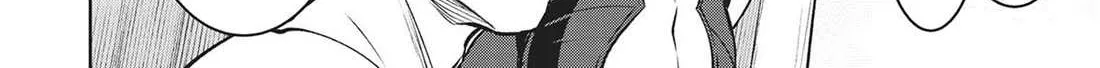 Succubus & Hitman Chapter 29 page 8 - 