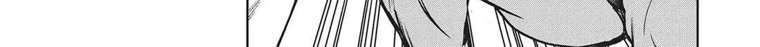 Succubus & Hitman Chapter 29 page 74 - 