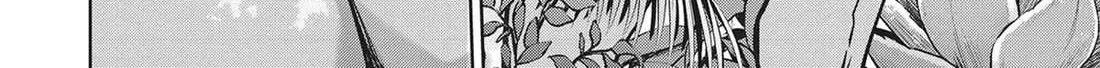 Succubus & Hitman Chapter 29 page 80 - 
