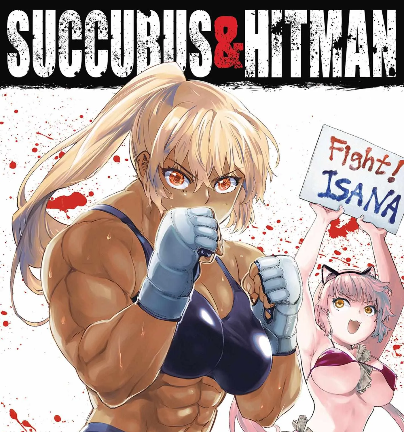 Succubus & Hitman Chapter 30 page 1 - 