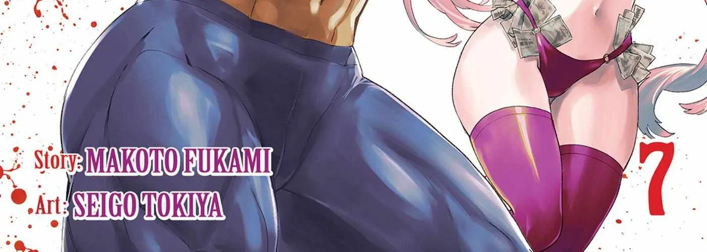 Succubus & Hitman Chapter 30 page 2 - 