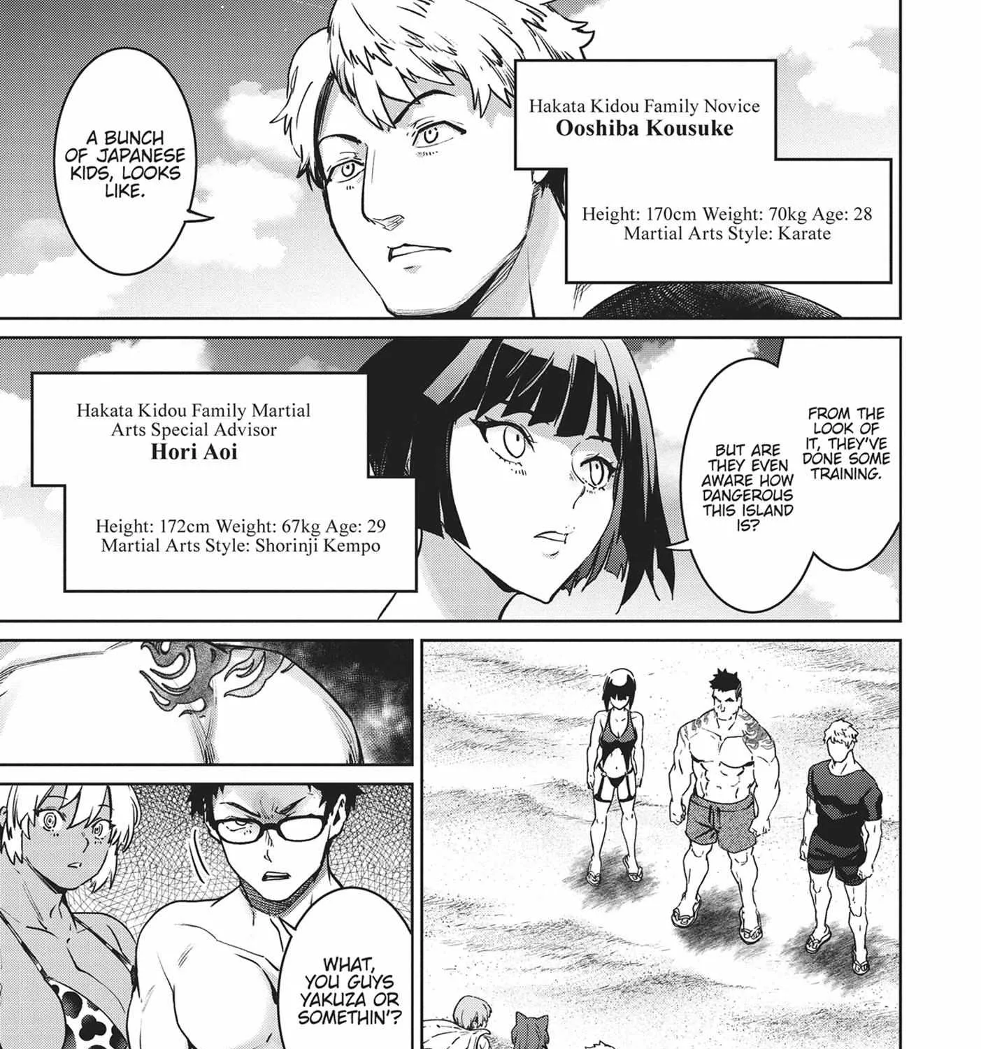 Succubus & Hitman Chapter 30 page 15 - 