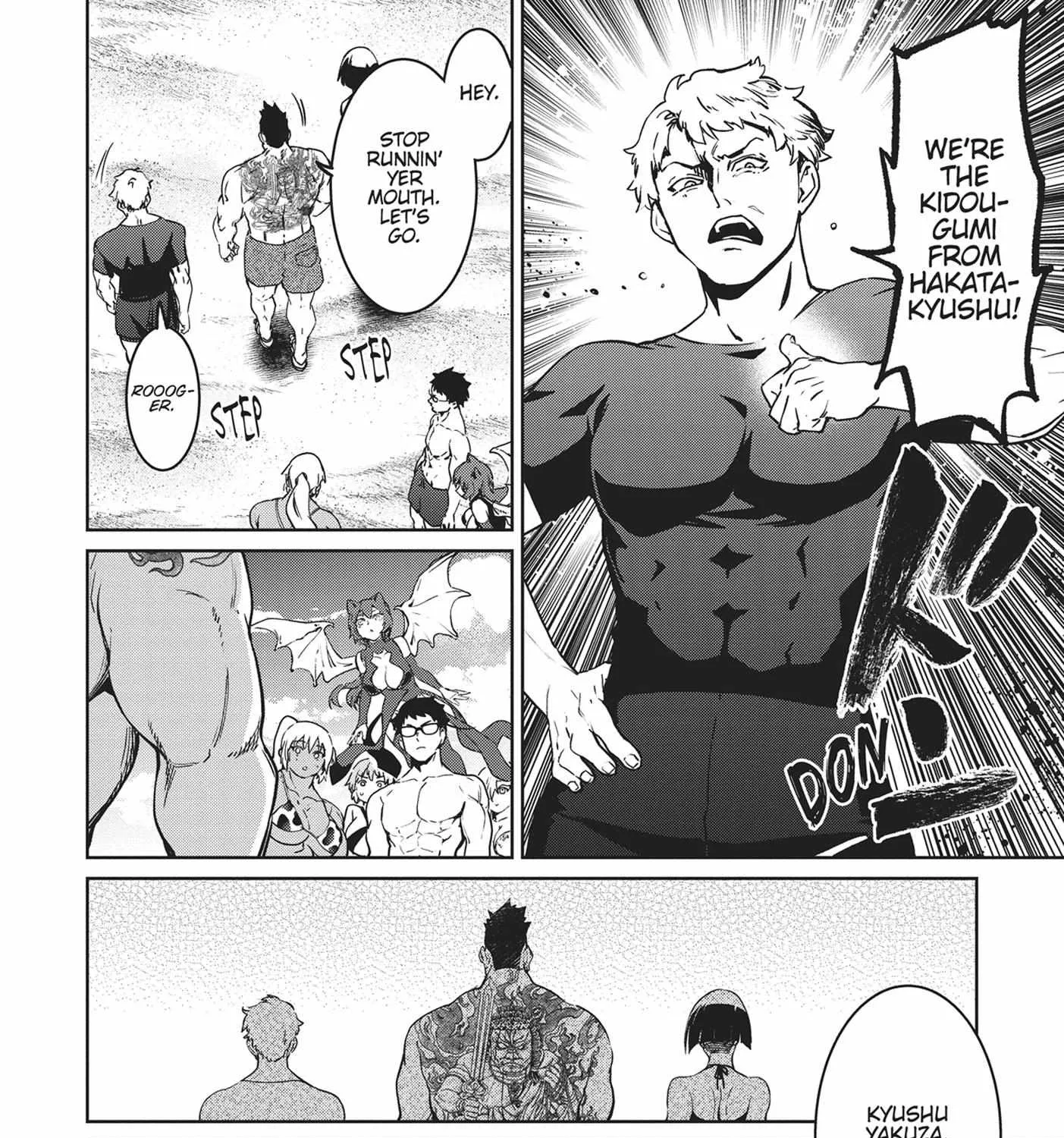 Succubus & Hitman Chapter 30 page 17 - 