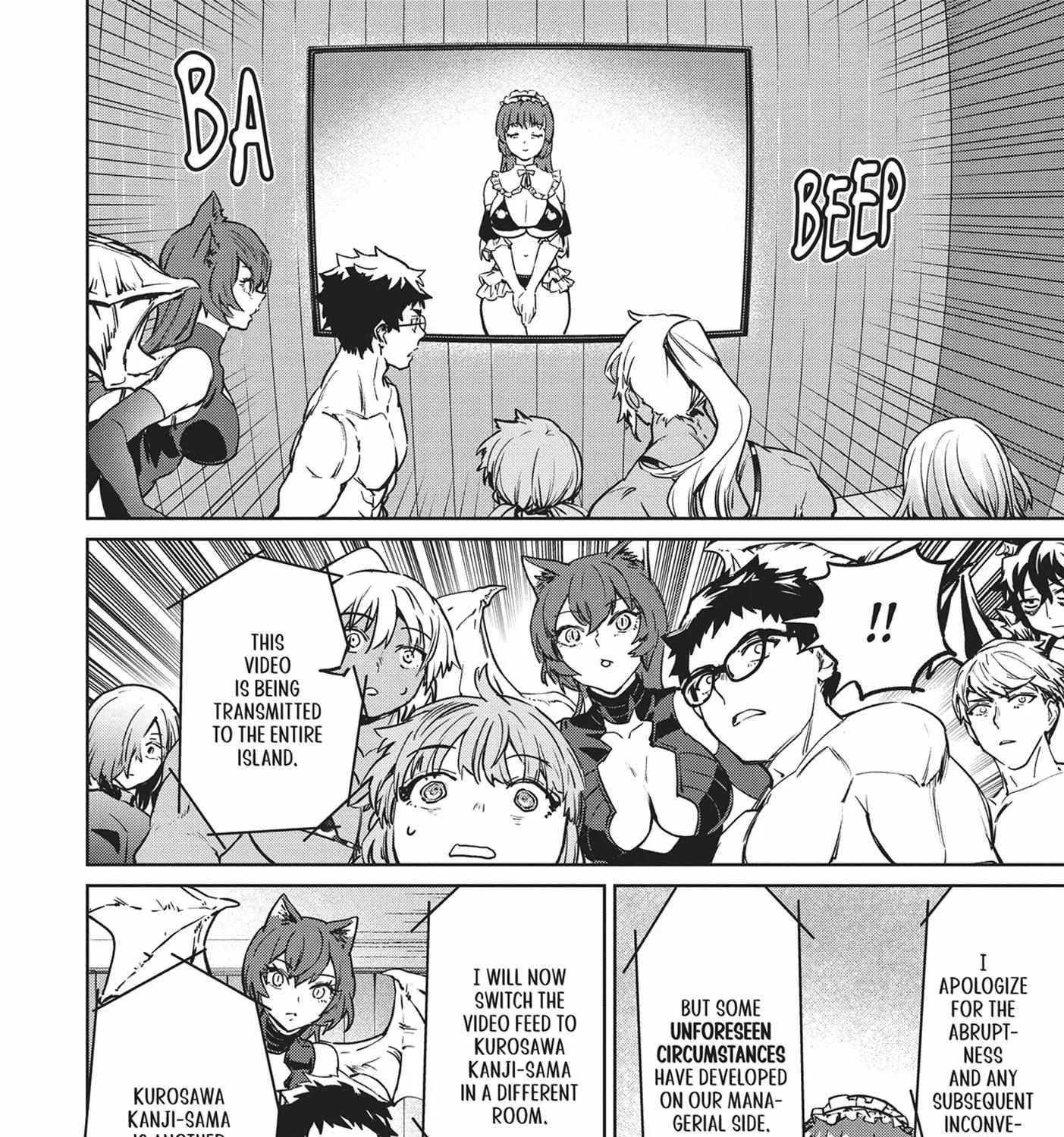 Succubus & Hitman Chapter 30 page 73 - 