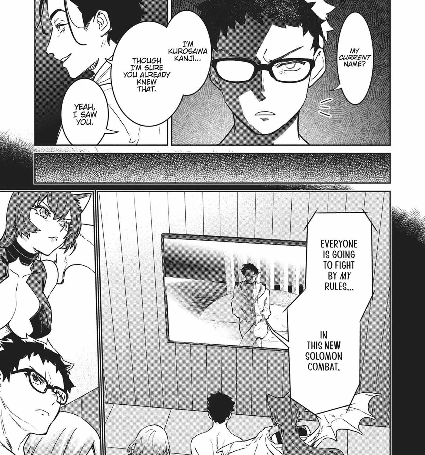 Succubus & Hitman Chapter 31 page 5 - 
