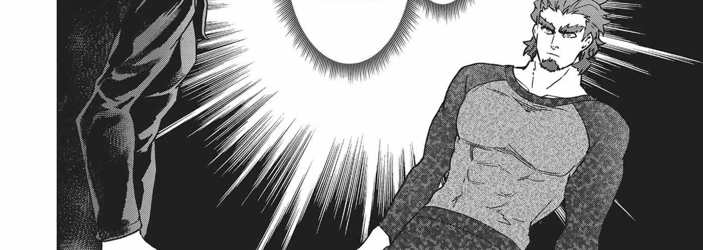 Succubus & Hitman Chapter 31 page 77 - 