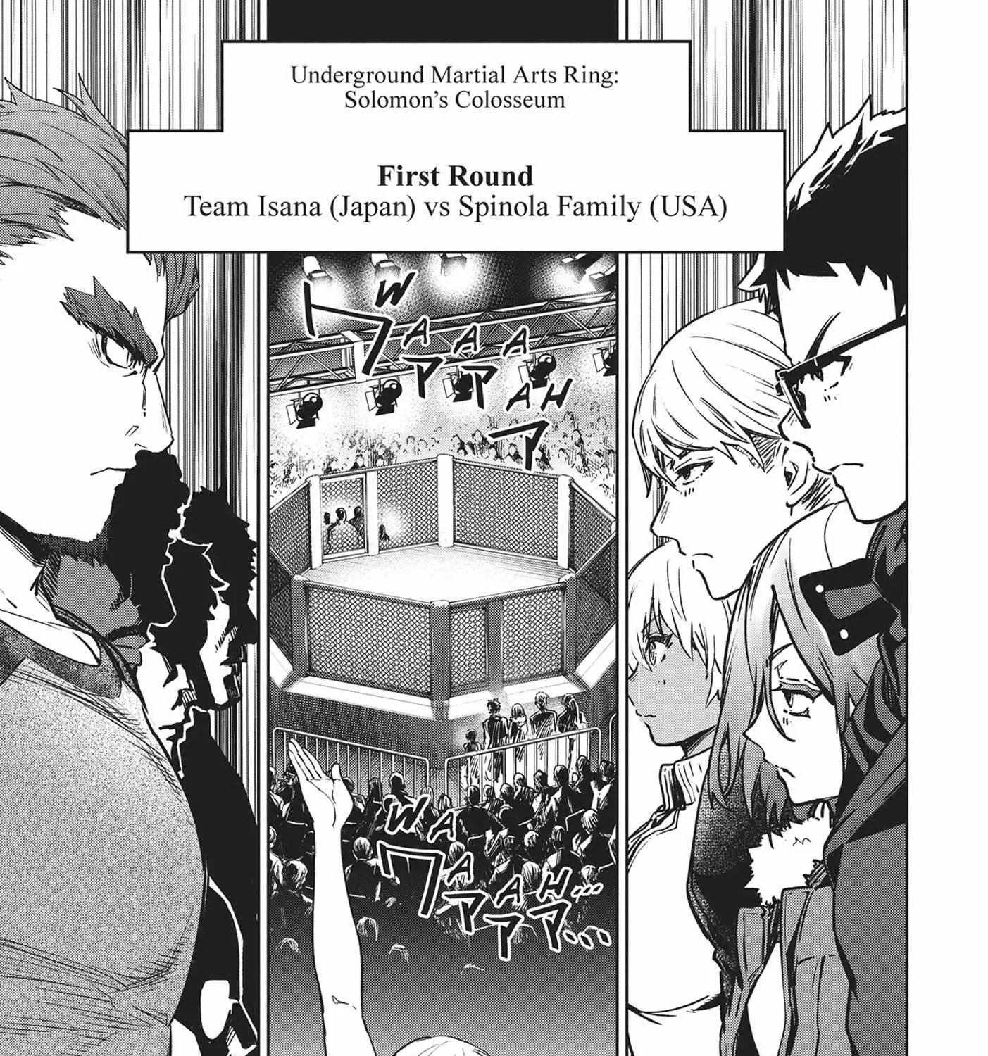 Succubus & Hitman Chapter 32 page 1 - 