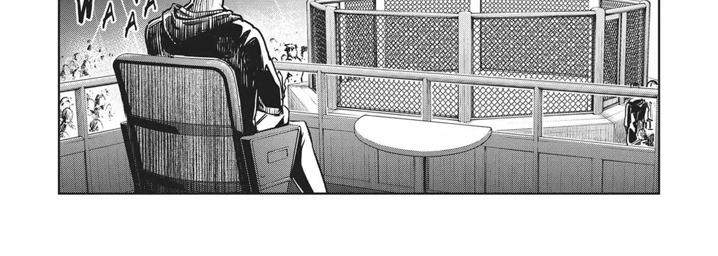 Succubus & Hitman Chapter 32 page 6 - 
