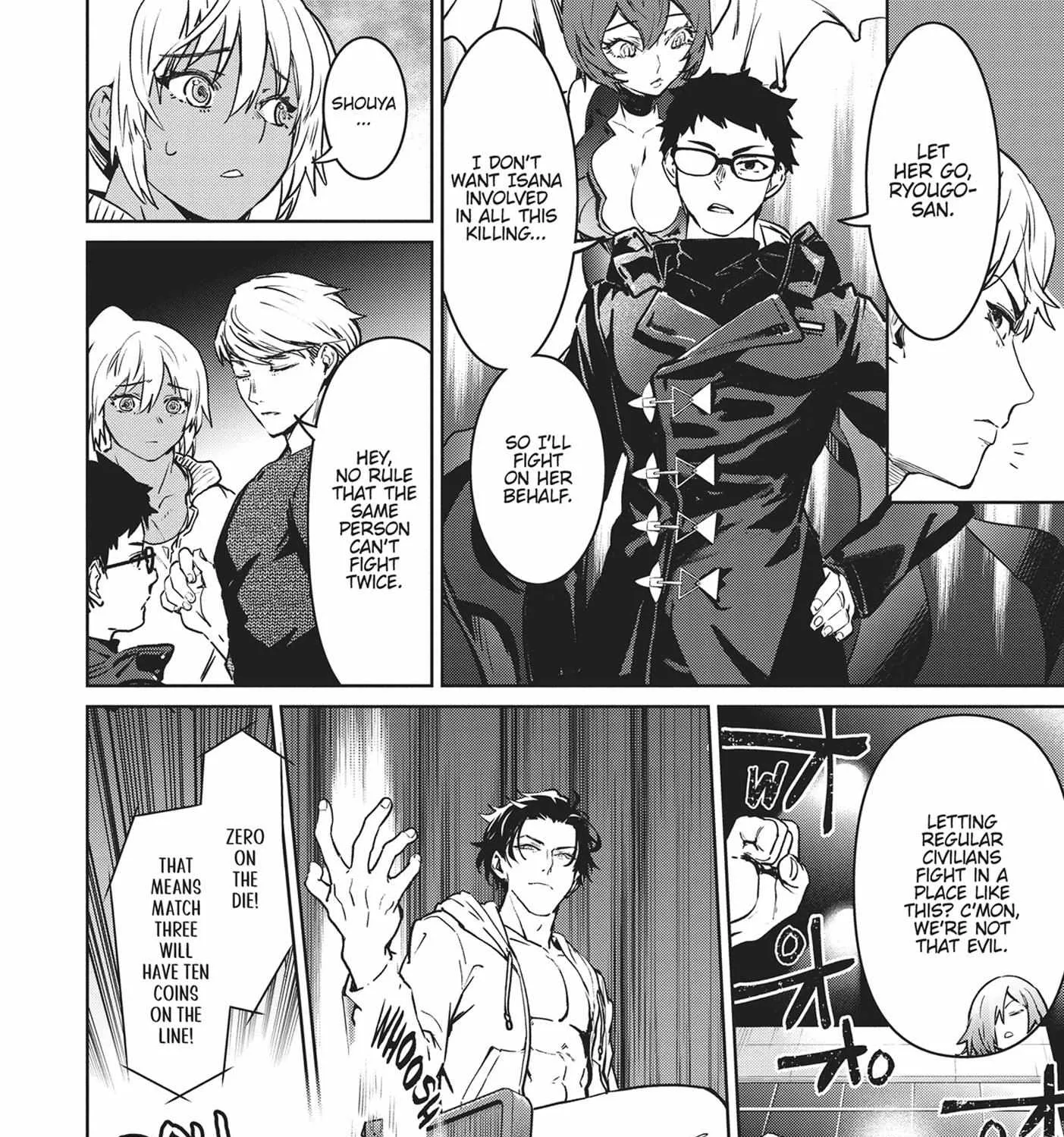 Succubus & Hitman Chapter 33 page 31 - 