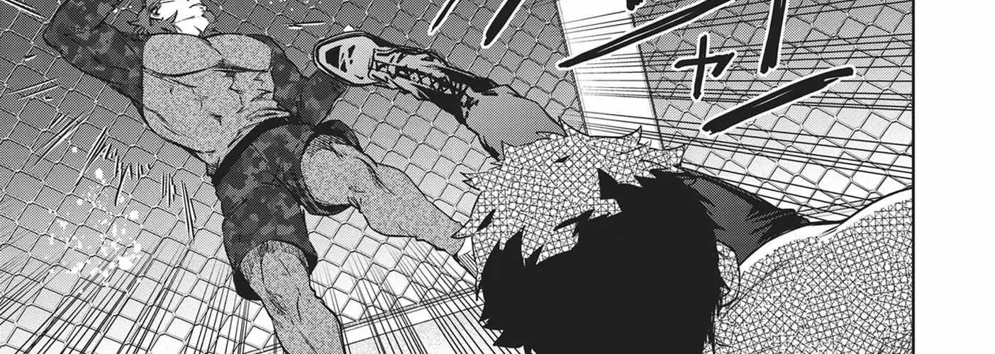Succubus & Hitman Chapter 33 page 74 - 