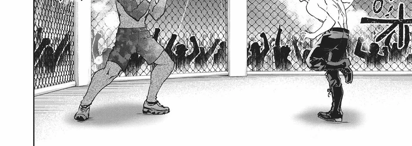 Succubus & Hitman Chapter 33 page 76 - 