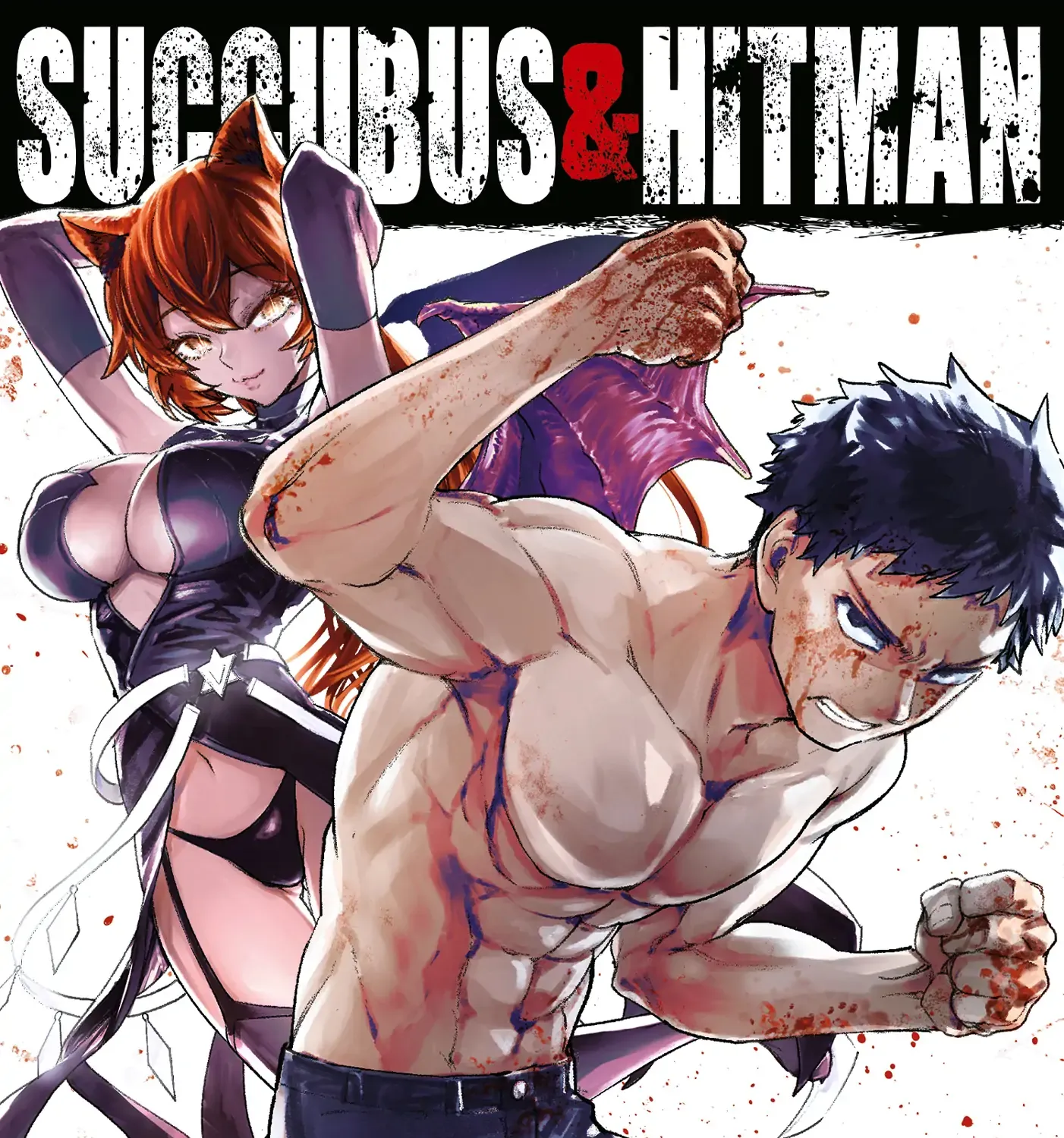 Succubus & Hitman Chapter 34 page 2 - 