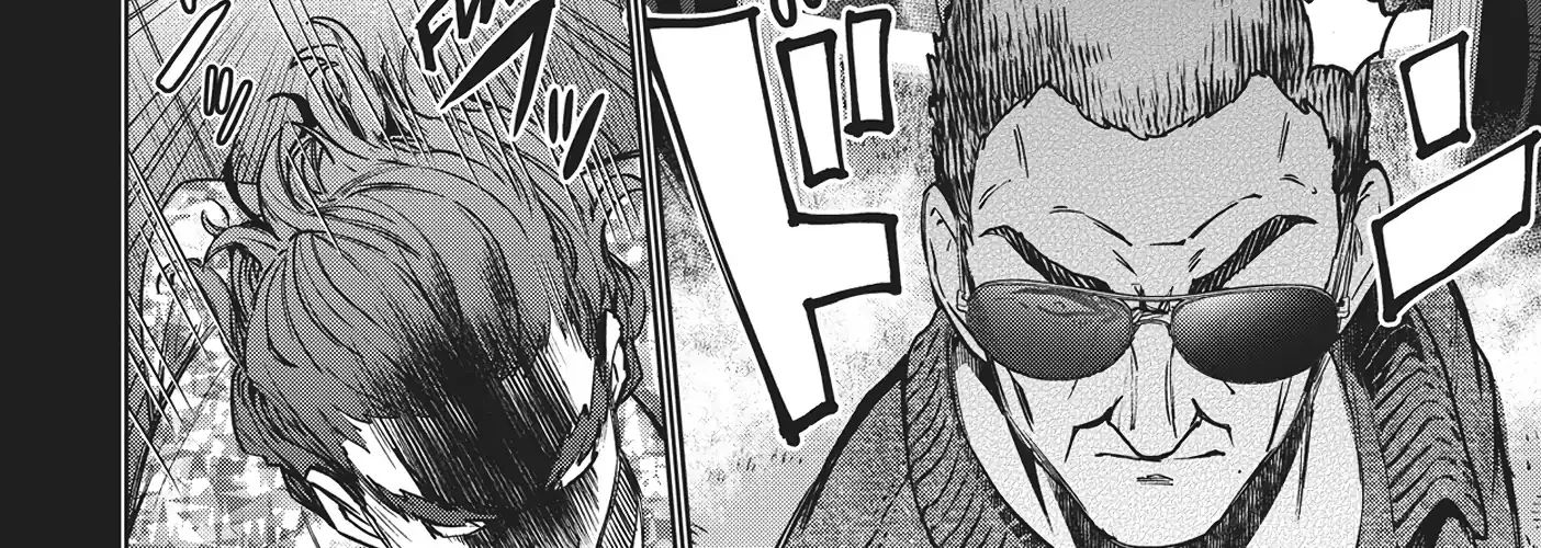 Succubus & Hitman Chapter 34 page 15 - 
